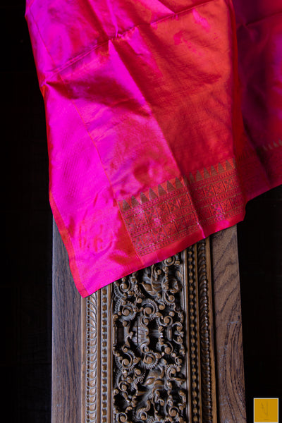 This is a beautiful Banarasi katan silk handwoven saree with ektara weave. Traditional yet contemporary in it's look. Indian wedding, festivals, handwoven saree for classical music singers, dancers, architects, saree connoisseurs, saree collectors, brides, bridesmaids.