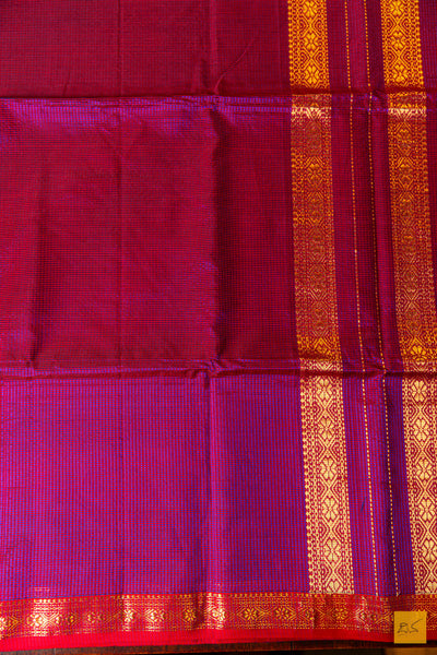 Harinakshi- Pink Maheshwari Garbh Reshmi Handwoven Saree