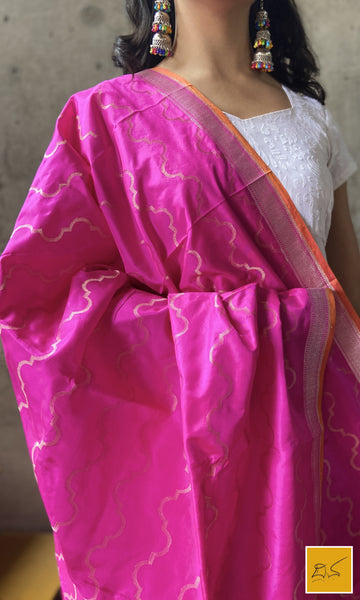 This is a gorgeous a pink banarasi katan silk handwoven dupatta with intricate jaal pattern. New trend of Silk Dupatta designs, Silk Dupatta for artists, art lovers, architects, dupatta lovers, Dupatta connoisseurs, musicians, dancers, doctors, Silk dupatta, indian dupatta images, latest dupattas with price, only dupatta images, new Silk dupatta design.